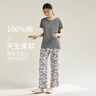 康妮雅（Conlia）女士睡衣夏季純棉短袖圓領(lǐng)套裝女款休閑透氣大碼可外穿家居服 云灰 L 推薦160-165cm/55-68kg 曬單實拍圖