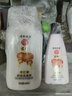 宮燈（gongdeng）杏仁蜜保濕補水滋潤身體乳清爽不油膩浴后乳玫瑰乳液套裝經(jīng)典國貨 杏仁蜜600ml+200ml玫瑰 曬單實拍圖