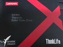 聯(lián)想（LENOVO） 聯(lián)想筆記本固態(tài)硬盤(pán) SATA3 SSD 2.5英寸固體硬盤(pán) 256G T520/T430i/T440p/T430系列 曬單實(shí)拍圖