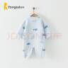 童泰秋冬季婴儿衣服新生儿0-6个月保暖宝宝连体衣哈衣 蓝色丨B款 52cm 实拍图