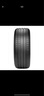 倍耐力（Pirelli）輪胎255/50R19  107W XL R-F S-VERD(*)原配寶馬X5/X6（進(jìn)口） 曬單實(shí)拍圖