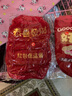 DADAGOU秋冬季狗狗衛(wèi)衣寵物衣服過(guò)年春節(jié)喜慶服裝燈芯絨棉襖泰迪貓咪兩腳 節(jié)日裝-恭喜發(fā)財(cái) L【參考體重6-8.5斤/胸圍42cm】 曬單實(shí)拍圖