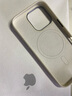 balueus蘋果16ProMax手機殼iPhone16Pro保護套16新款波紋16plus液態(tài)硅膠magsafe磁吸ip全包防摔por外殼pm 奶白 iPhone 16 Pro Max 曬單實拍圖