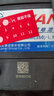 駱駝（CAMEL）駱駝天鵝DF蓄電池12V汽車(chē)電瓶45/55/60/70AH/L2400/55D23L/80D26 45AH雪佛蘭賽歐長(cháng)安之星 曬單實(shí)拍圖