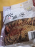 禧悠鮮江西特產(chǎn)于都香辣燒卷子梅干菜燒卷子贛州月亮巴鍋巴客家油炸零食 燒卷子1斤（500克） 曬單實(shí)拍圖