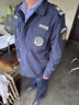 皚虎 保安工作服速干春秋長(cháng)袖套裝作訓服執勤冬裝制服工裝速干服 速干藍色春秋套裝+標志 170 曬單實(shí)拍圖