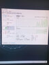 愛國(guó)者（aigo）SSD固態(tài)硬盤M.2接口(NVMe協(xié)議) P2000極速游戲 PCle3.0*4 NAND精選存儲(chǔ)顆粒一體機(jī)P5S臺(tái)式機(jī)筆記本 128G丨讀速達(dá)1800MB/s LDPC智能糾錯(cuò) 曬單實(shí)拍圖
