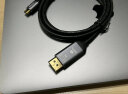 毕亚兹 Type-C公对公全功能数据线 1.2米 USB4.0充电视频线40Gbps雷电3 显示器显卡硬盘盒苹果华为笔记本8K线 实拍图