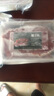 延牧牛肉生鮮黃牛肉新鮮原切雪花牛肉牛腿肉火鍋食材燒烤高原散養原切牛腱子肉4斤 曬單實(shí)拍圖