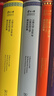 云南大學(xué)少數民族民間文學(xué)調查資料叢刊 全7種套裝（書(shū)目見(jiàn)詳情頁(yè)） 曬單實(shí)拍圖