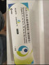 【全國現(xiàn)貨】9九價HPV宮頸癌疫苗預(yù)約擴齡9-45周歲 九價HPV疫苗【進口】【三針疫苗】 哈爾濱9價【預(yù)計1-7天開針】【送抗體檢測】 曬單實拍圖
