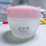 美加凈白睡蓮水嫩瑩亮凝露80g瑩亮霜80g保濕霜經(jīng)典國貨 水嫩瑩亮霜80g【1瓶】 美加凈 曬單實(shí)拍圖