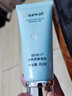瑞倪維兒（Rinawale）透明質(zhì)酸凝膠60g護膚化妝品補水保濕曬后修護蘆薈膠 1盒 曬單實(shí)拍圖