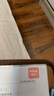 簡(jiǎn)奧孕檢收納冊(cè)手提收納管理用品文件夾產(chǎn)檢孕期檔案冊(cè)孕婦b超手冊(cè)單子收集報(bào)告資料檢查記錄收納袋 紫色-可裝100張【買一送五】 曬單實(shí)拍圖