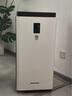 思樂智龍卷風(fēng)S1000空氣凈化器消殺甲流病毒H1N1除甲醛除煙味除貓毛吸煙殺菌負(fù)離子大空間大平層別墅客廳 【組合套裝】龍卷風(fēng)凈化器+MEF25甲醛儀 CAPS1000 曬單實(shí)拍圖