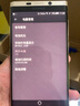 帝彪 金立M6plus電池 E5 6 6T 7 7L s Elife M3 5 M2017大容量電池 M2017【BL-N7000】 曬單實(shí)拍圖