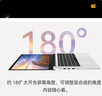 華為（HUAWEI）筆記本電腦擎云S520高性能商務(wù)辦公輕薄手提本手機互聯(lián)14英寸高清 i5-1240P/指紋識別/背光鍵盤(pán)/ 皓月銀 【定制升配】40GB內存 1TB固態(tài) 曬單實(shí)拍圖