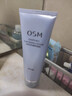 歐詩(shī)漫（OSM）洗面奶女珍珠水活智潤氨基酸潔面乳120g深層清潔補水保濕潔面泡沫 30g水活氨基酸潔面*4 曬單實(shí)拍圖
