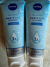 妮維雅（NIVEA）氨基酸洗面奶女補水保濕控油去黑頭角質(zhì)潔面膏潔面乳學(xué)生護膚品 凝水活采泡沫潔面乳150g 曬單實拍圖
