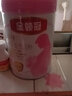 伊利金領(lǐng)冠媽媽奶粉孕婦產(chǎn)婦懷孕期哺乳期 750g克罐裝 媽媽粉750g*1 曬單實拍圖