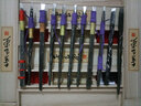 弘梅 金乙堂手工鍛打刻刀 篆刻刀石刻印石章料雕刻刀工具 文房刻石刀木雕用品 2號【缶廬遺響】刃寬5~7mm 曬單實(shí)拍圖