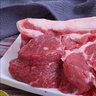 果亦橙農家黑豬后腿肉土豬肉散養黑豬瘦肉帶皮五花肉塊 4斤 曬單實(shí)拍圖