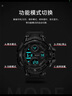 蕉遲手表男款青少年初高中小學(xué)生潮流韓版夜光多功能運動(dòng)電子手表王者 王者系列-黑 38mm 表+電池+手鏈+盒 曬單實(shí)拍圖