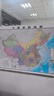 中國(guó)高鐵地圖 高速鐵路線路圖 辦公室高清掛圖 約1.1*0.8米 曬單實(shí)拍圖