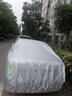 天卡新04/05/06/07/08/11/13/15年新老款別克凱越專用車衣車罩防曬防 三層升級(jí)加厚抗拉牛津款(55%客戶選擇) 曬單實(shí)拍圖