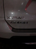 日產(chǎn)奇駿2.5車標 新奇駿四驅車貼尾標 越野2.5 4X4-i排量標改裝金屬標 2 .5+4X4-i 套裝標 曬單實拍圖