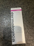 德美樂嘉（Dermalogica）多維面膜美國進(jìn)口熬夜救急涂抹改善暗沉面部美容皮膚護(hù)膚去皺敷料 【明星同款】多維面膜75ml 曬單實(shí)拍圖