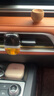 香百年汽車(chē)香水補充液車(chē)載車(chē)用座式大瓶香薰用品精油車(chē)內持久淡香古龍男 曬單實(shí)拍圖