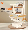 雅迪（yadea）電動(dòng)車(chē)摩登光芒兒童座椅前置通配型寶寶椅安全避震電瓶車(chē)兒童座椅包圍款-米白色 曬單實(shí)拍圖