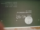 正版現貨 干法 15周年紀念版 稻盛和夫 管理學經典著作活法心法心：稻盛和夫的一生囑托 稻盛和夫管理 匠人匠心 敬天愛人 領導者的資質 稻盛和夫談經營等之 【正版新書】干法 15周年紀念版 曬單實拍圖