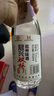 雙橋雙橋特釀濃香型白酒52度整箱450ml6瓶裝鄭州味道河南老字號 52%vol 450mL 1瓶 1箱 曬單實拍圖