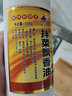 海之韻拌菜飄香油Y8017 涼拌菜香油四川涼菜美味調(diào)香油500克增香型 拌菜飄香油500克*1 曬單實拍圖