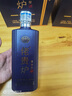 佬貴爐臻品醬香酒 53%vol 500mL 1瓶 曬單實(shí)拍圖