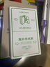 離開學(xué)術(shù)界：實(shí)用指南（薄荷實(shí)驗(yàn)） 曬單實(shí)拍圖