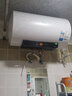 華凌儲水式電熱水器電大功率智能家電一級省電速熱節能安全防漏電防電墻預約智能上門(mén)安裝YH3 50L 2200W YH3 曬單實(shí)拍圖