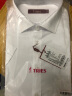 才子（TRIES）【易打理】男士短袖衬衫夏季职业衬衣商务正装纯色简约衬衫 白色 38(165/84A) 实拍图