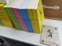 當當 蔡志忠漫畫國學經(jīng)典 禮盒裝（共18冊 諸子百家+儒家四書+唐宋風流+神話志異） 蔡志忠漫畫國學經(jīng)典 禮盒裝 18冊 曬單實拍圖