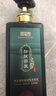 郎奇絲側(cè)柏葉防脫育發(fā)洗發(fā)露草本控油蓬松無硅油新去屑止癢洗發(fā)水 側(cè)柏葉防脫固發(fā)洗發(fā)露 500ml 曬單實拍圖