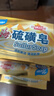 上海硫磺皂除螨抑菌凈油爽膚沐浴洗頭發(fā)洗澡洗手洗臉肥皂 130克*3塊（下單送皂盒） 上海硫磺皂 曬單實(shí)拍圖