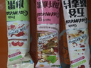 家家麥多口味水果混合燕麥片約35g*30條沖飲營養(yǎng)早餐麥片獨立小包裝 曬單實拍圖