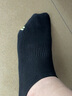 爽能船襪男士淺口休閑襪子春夏季薄款精梳棉透氣吸汗銀離子抗菌防臭襪 黑色 均碼 曬單實(shí)拍圖