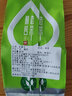 京香農 松陽(yáng)綠茶浙江明前春茶蘭花柑橘清香型高山云霧茶葉500克 【袋裝】松陽(yáng)綠茶 500g*1袋 曬單實(shí)拍圖