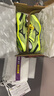 美津濃（MIZUNO） 超級(jí)釘鞋 田徑精英 Mizuno X BLAST NEO男女專業(yè)比賽短跑釘鞋 U1GA220681/100-200M/死釘 42.5 曬單實(shí)拍圖