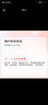 新路徑鋼琴基礎教程樂(lè )曲集2（外國作品） 曬單實(shí)拍圖