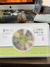 正璽堂祛痘茶排毒祛痘內(nèi)調(diào)理養(yǎng)顏茶中藥材養(yǎng)生茶去火痘痘茶包內(nèi)分泌失調(diào) 1盒 510g （30小罐）一盒內(nèi)調(diào) 曬單實(shí)拍圖