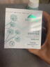 植物醫生積雪草舒緩特護面霜舒緩退紅保濕鎖水強韌肌膚（新老包裝隨機發(fā)） 50g 曬單實(shí)拍圖